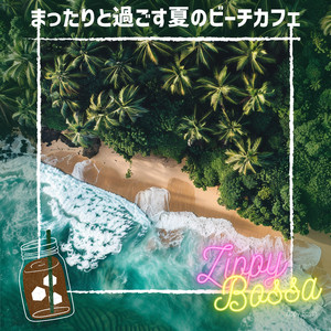 Waves Beside the Cafe