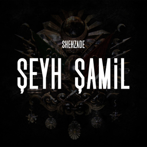 Şeyh Şamil