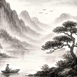 山水一梦