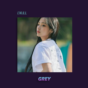 【FREE】''Baby'' 情歌采样 sampled drill type beat