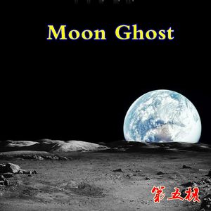 Moon Ghost