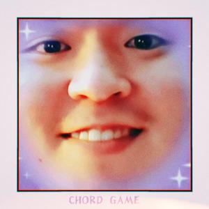 我给了你什么 Sorry for the indifference