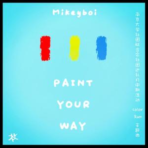 Paint Your Way(Inst.)