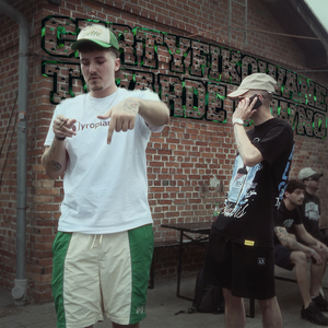 Certyfikowane Twarde Gowno