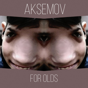 Арбуз купил