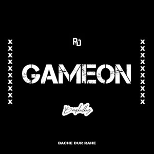 Gunhegaari (2022 Version)