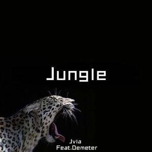 Jungle(Feat.Demeter)