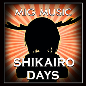 Shikairo Days