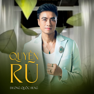 Quyến Rũ