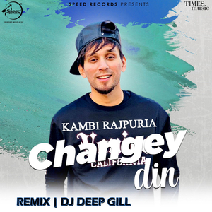 Changey Din (Remix)