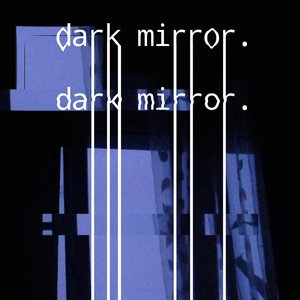 Тусклые будни