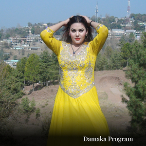 Sartaj Ba Mana Ba Panah Shi