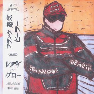 LADY // GLOW (feat. HEALER)