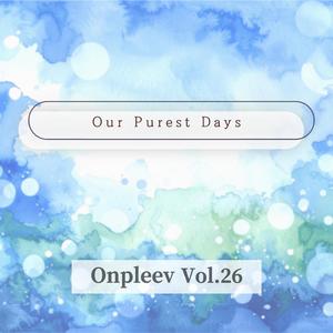 Our Purest Day