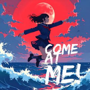 달려와(Come at me!)