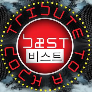 Fiction 픽션 (Classical Version)