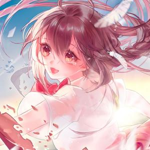 曙光（2019高考应援）