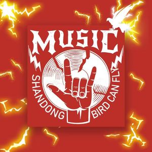 鲁drillcrew（Prod By 9Zi)