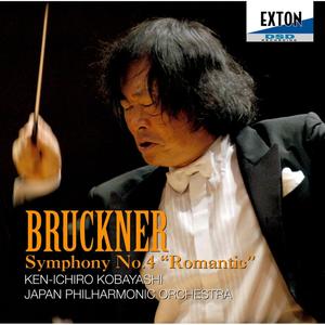 Symphony No.4 in E-flat major ''Romantic'': 1 Bewegt. Nicht Zu Schnell