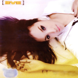 សុខចិត្តធ្វើមនុស្សល្ងង់ (M Vol.11)