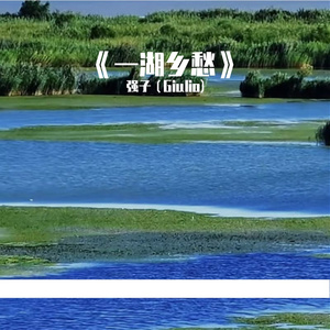 回不去的旧时光