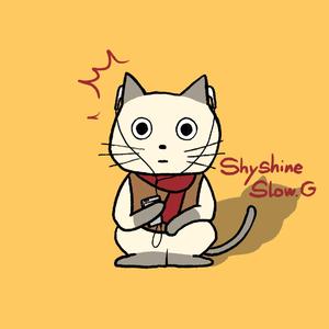 Shyshine