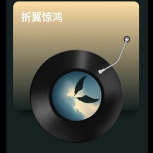 cloud_20250920_1436340.mp3