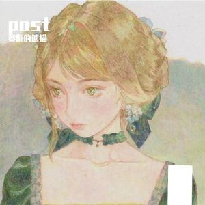 为网友的歌作曲系列：在早高峰的地铁上写一首歌