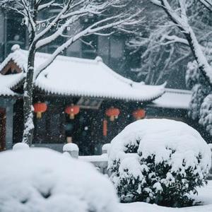 江南雪 (Cover 八月Eric)
