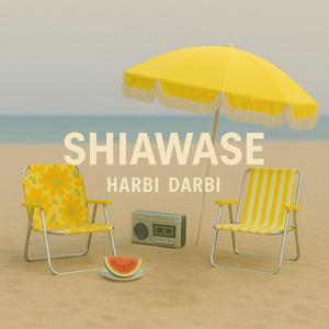Shiawase