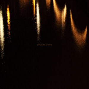 이 밤이 지나면