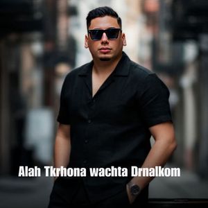 Alah Tkrhona wachta Drnalkom