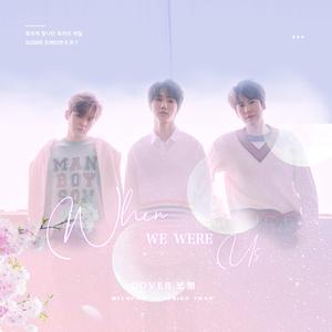 푸르게 빛나던 우리의 계절（翻自 SUPER JUNIOR-K.R.Y.）（翻自 Super Junior K.R.Y.）