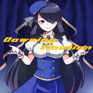 The little piece of hope