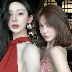 You Should Call Me (feat. StarPulse)