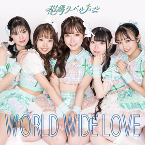 WORLD WIDE LOVE