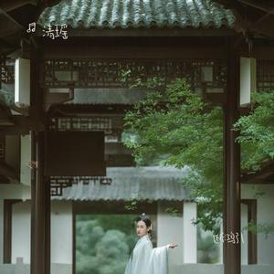 断鸿引