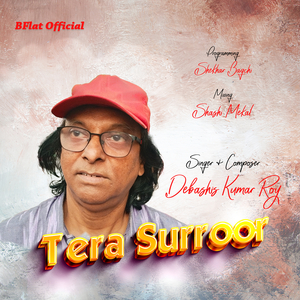 Tera Surroor