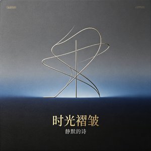 雨