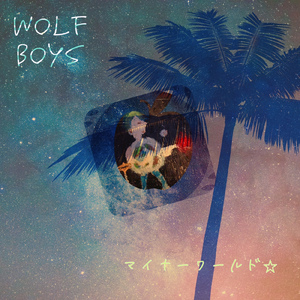 マイナーワールド