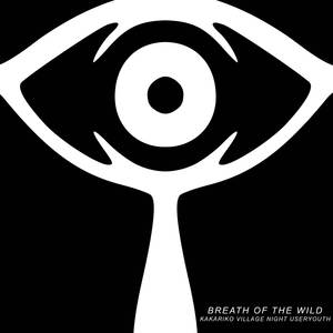 Kakariko Village (Night) [From "The Legend of Zelda: Breath of the Wild"]