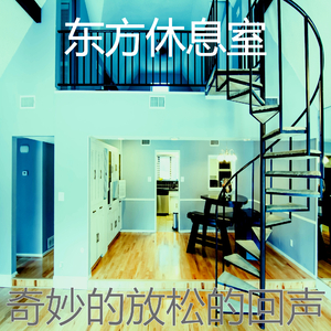 一尘不染浓度印象数