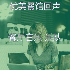 微妙的美食心情