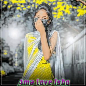 Tumhein Aapna Banaya