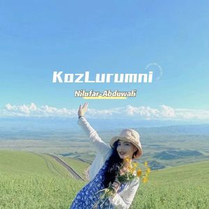 Kozlurumni(改编版)