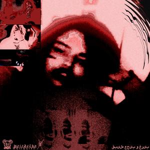 Welp (feat. Syringe)