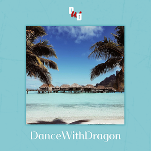 “夏日” | Tropical Chill Guitar Type Beat