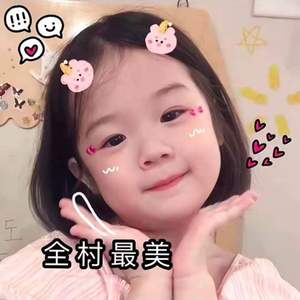 云烟成雨（cover：房东的猫）