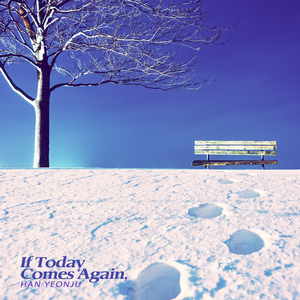 희미해지는 불빛