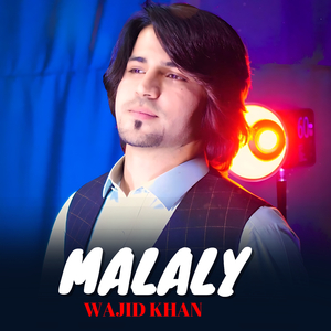 Malaly